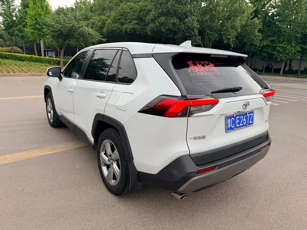 RAV4 2.0 L CVT 2 WD Style PLUS