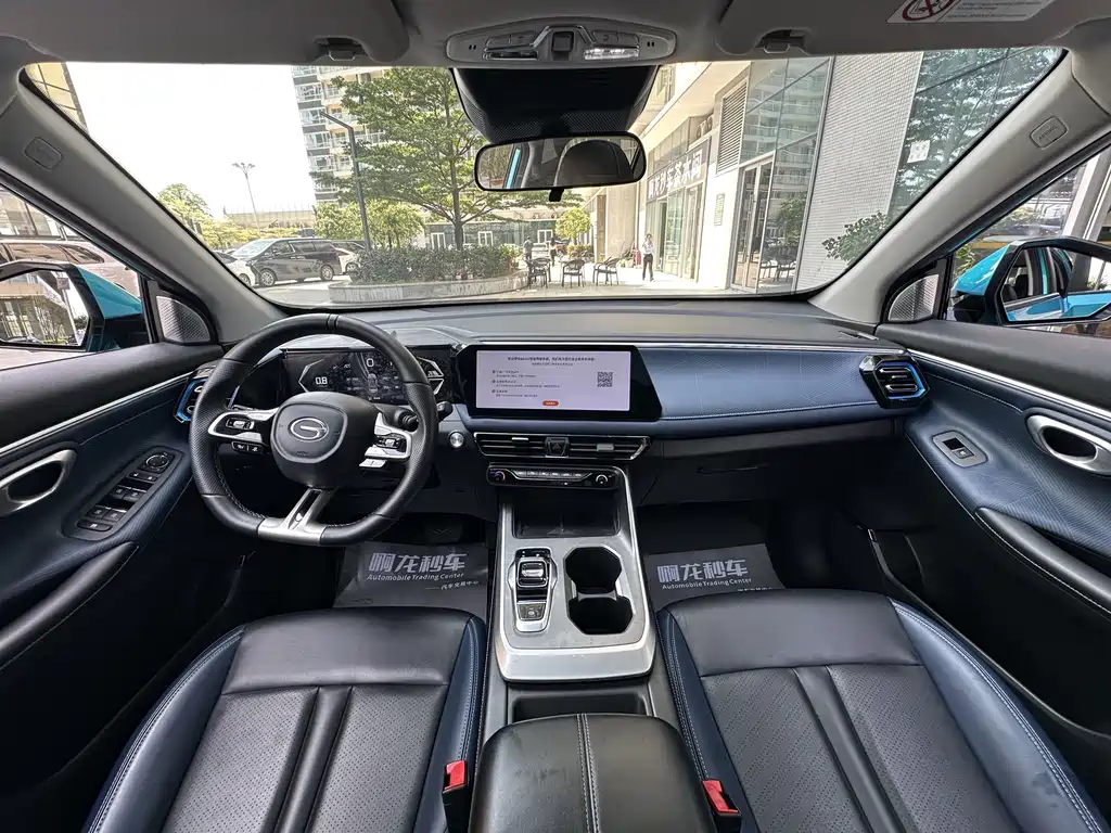 GAC Trumpchi GS3 Shadow Speed 270 T R-STYLE