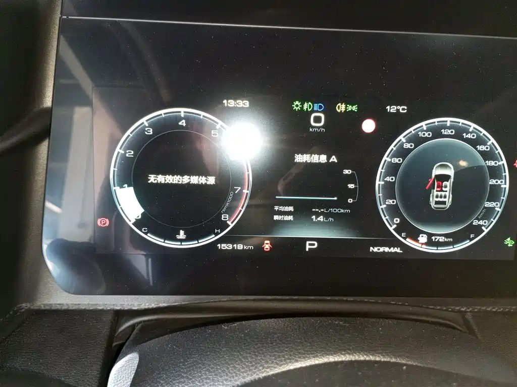 Haval Dargo 2.0 T DCT 2 WD Brilliance Hound