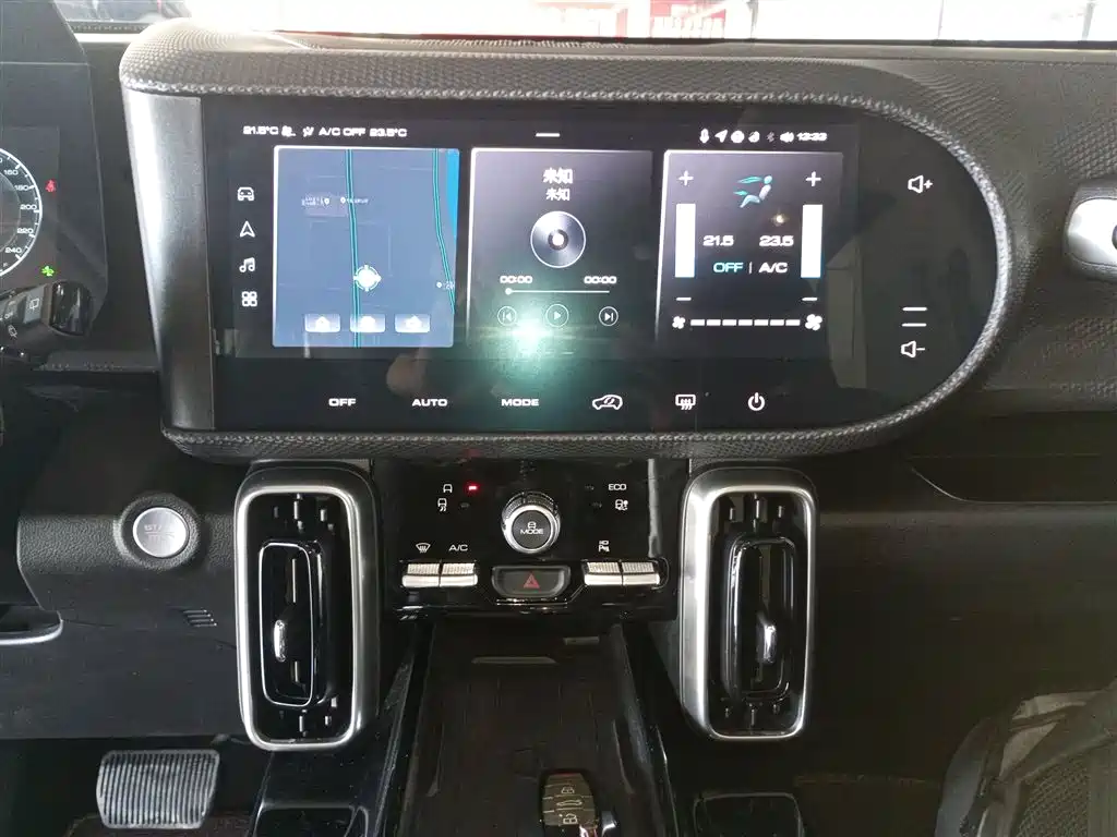 Haval Dargo 2.0 T DCT 2 WD Brilliance Hound