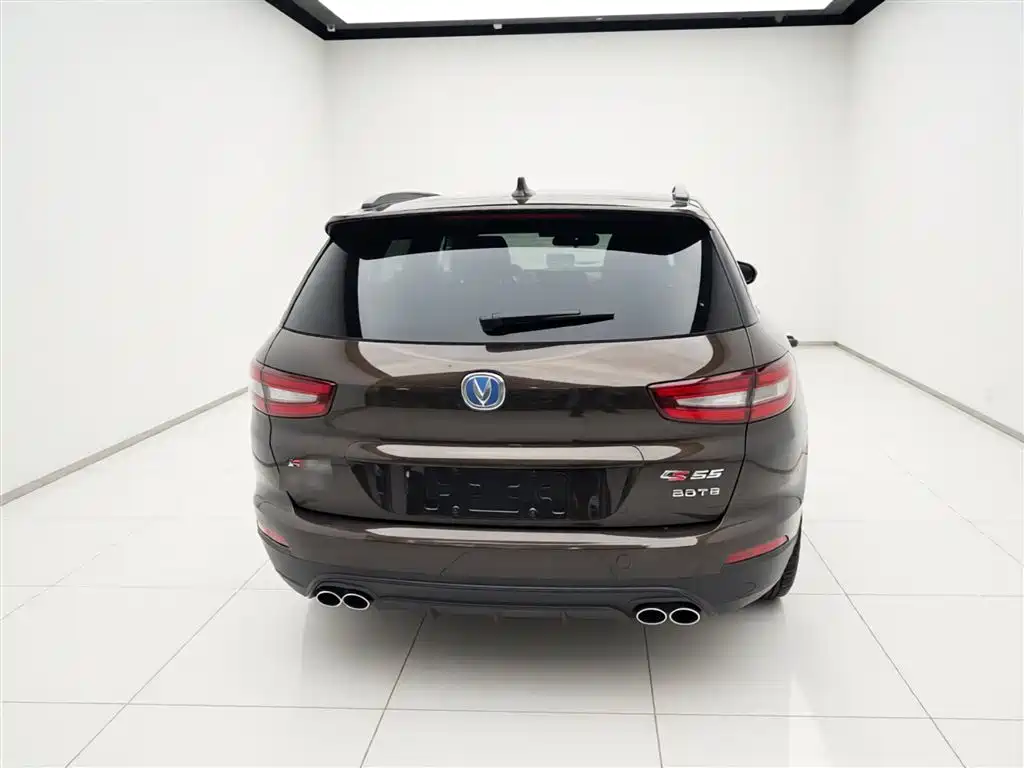 Changan CS55 1.5 T Manual Vivid Color