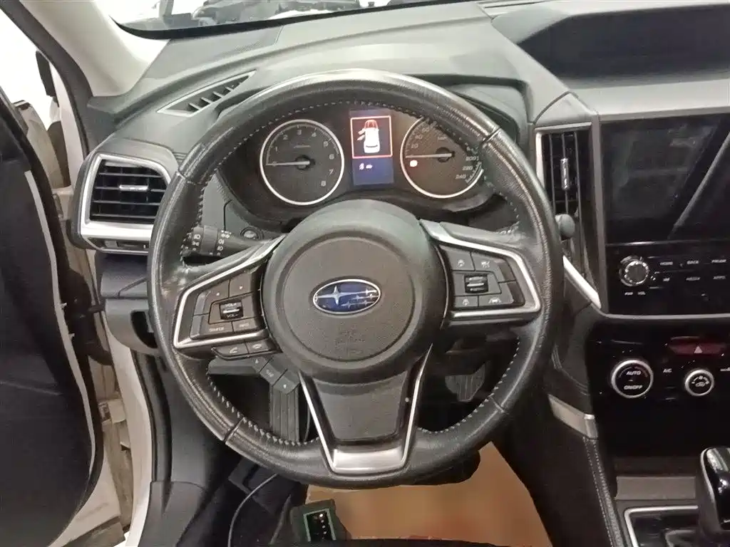 Forester 2.0 i Luxury EyeSight