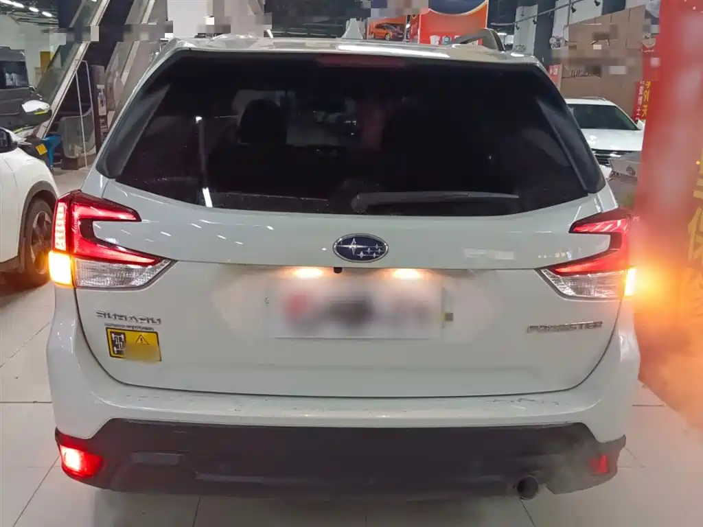 Forester 2.0 i Luxury EyeSight