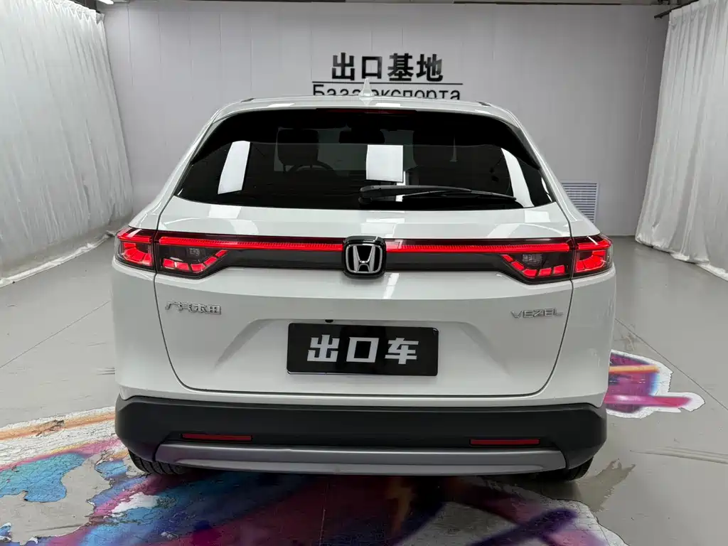 Vezel 1.5 L CVT Tech