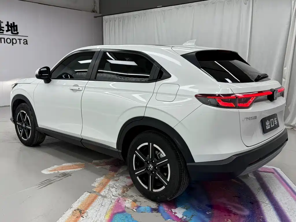 Vezel 1.5 L CVT Tech