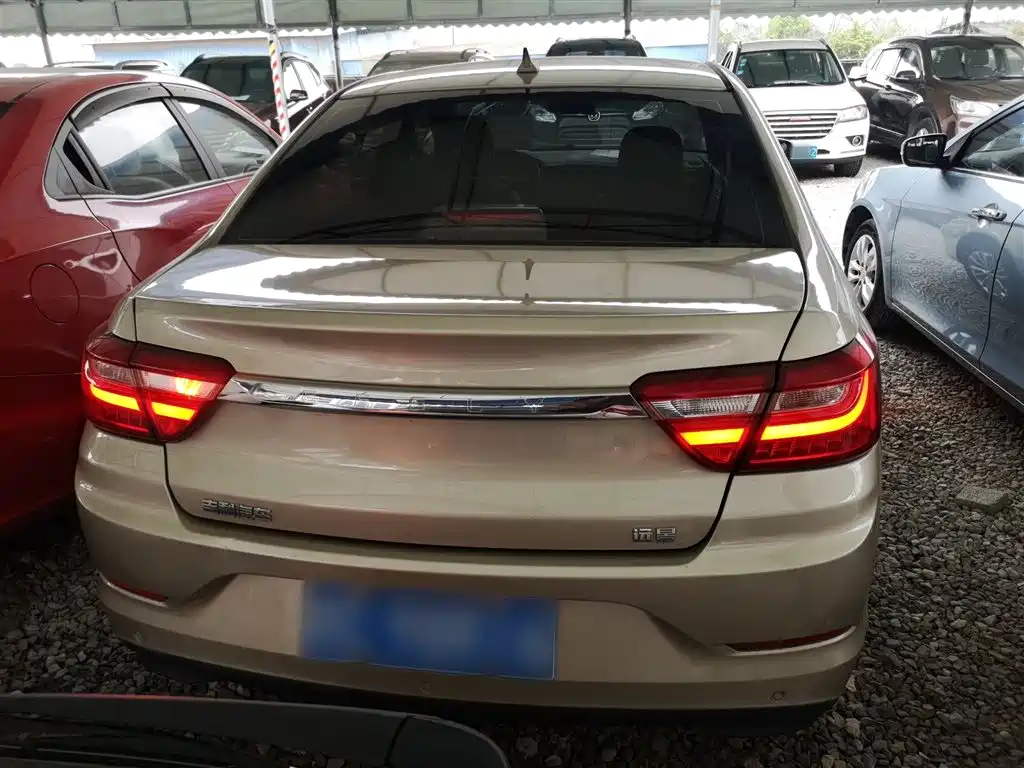 Vision Facelift 1.5 L Manual Asian Games