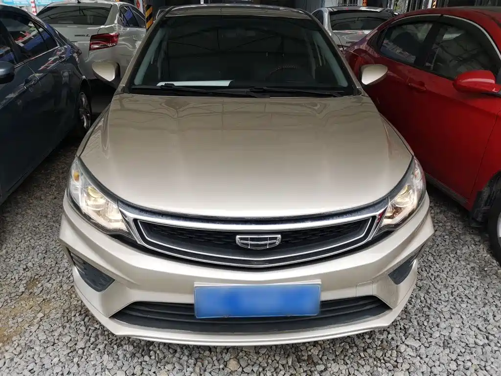 Vision Facelift 1.5 L Manual Asian Games