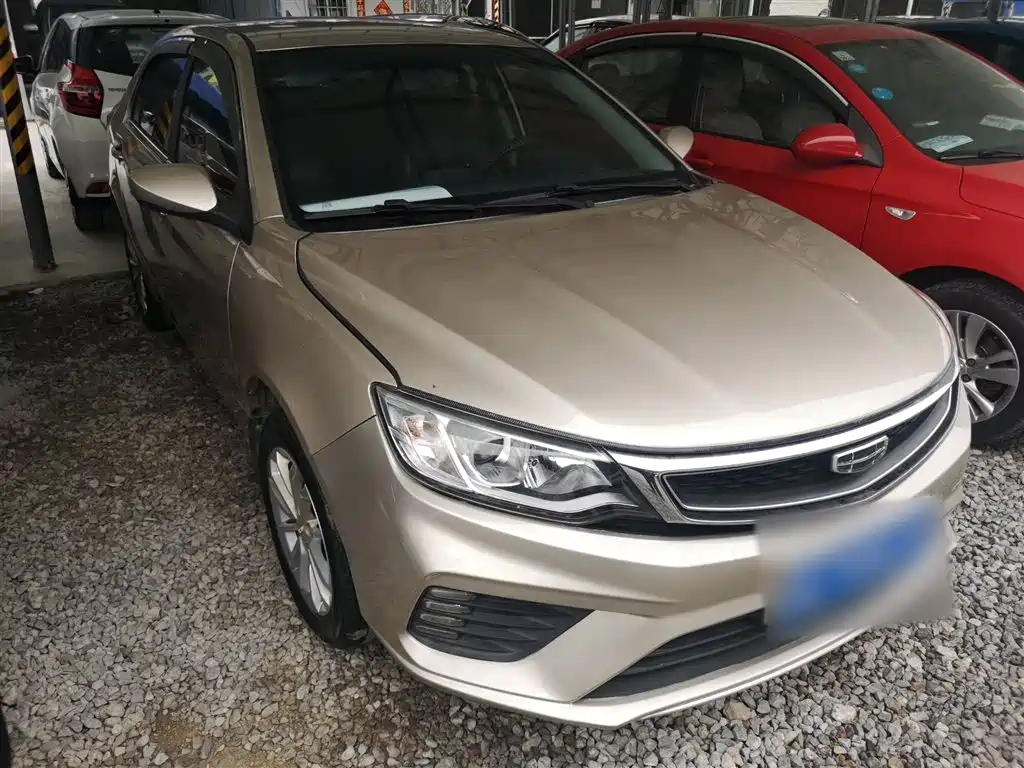 Vision Facelift 1.5 L Manual Asian Games