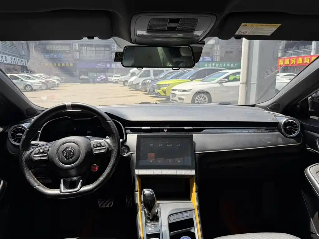 MG6 Pro 1.5 T Auto Trophy Smart Drive Flagship
