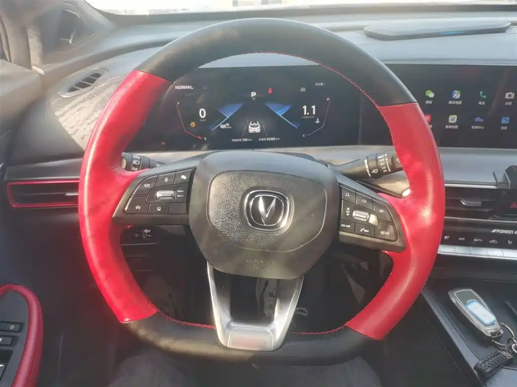 Changan UNI-T 1.5 T Distinguished
