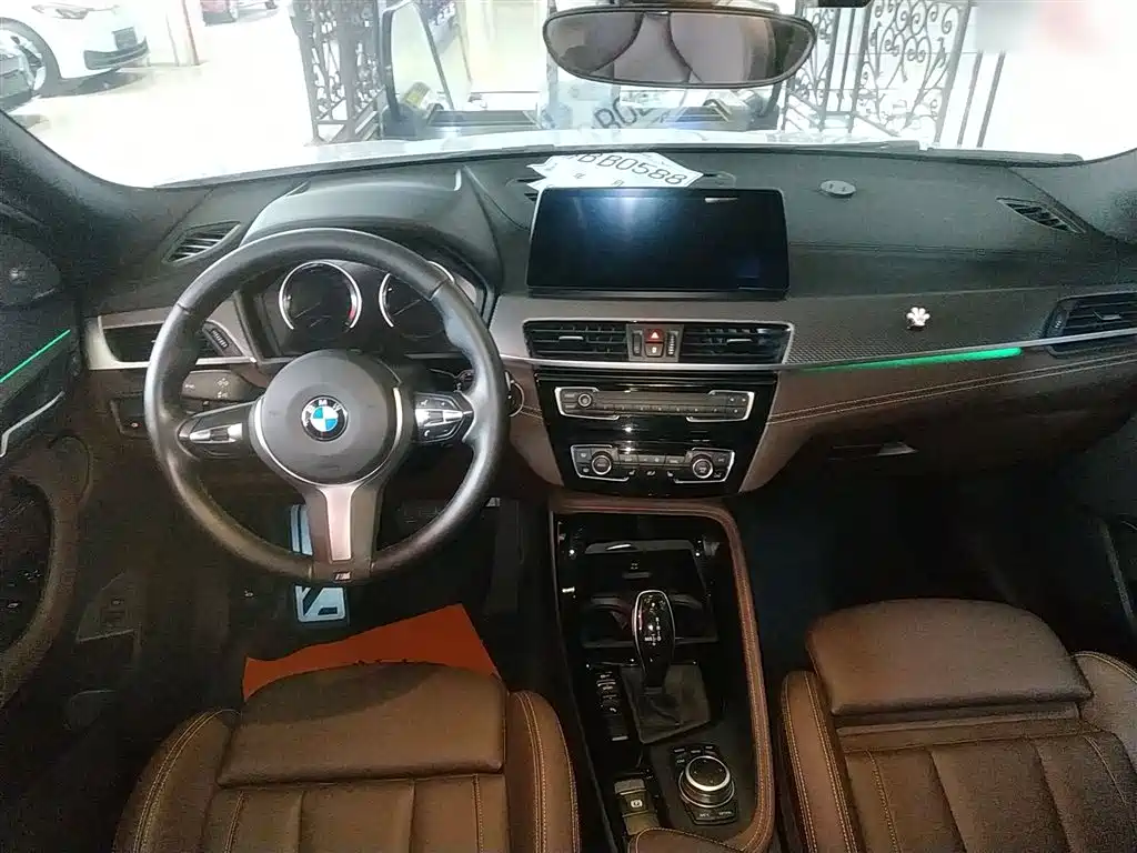 BMW X2 sDrive25 i Premium M Offroad Package