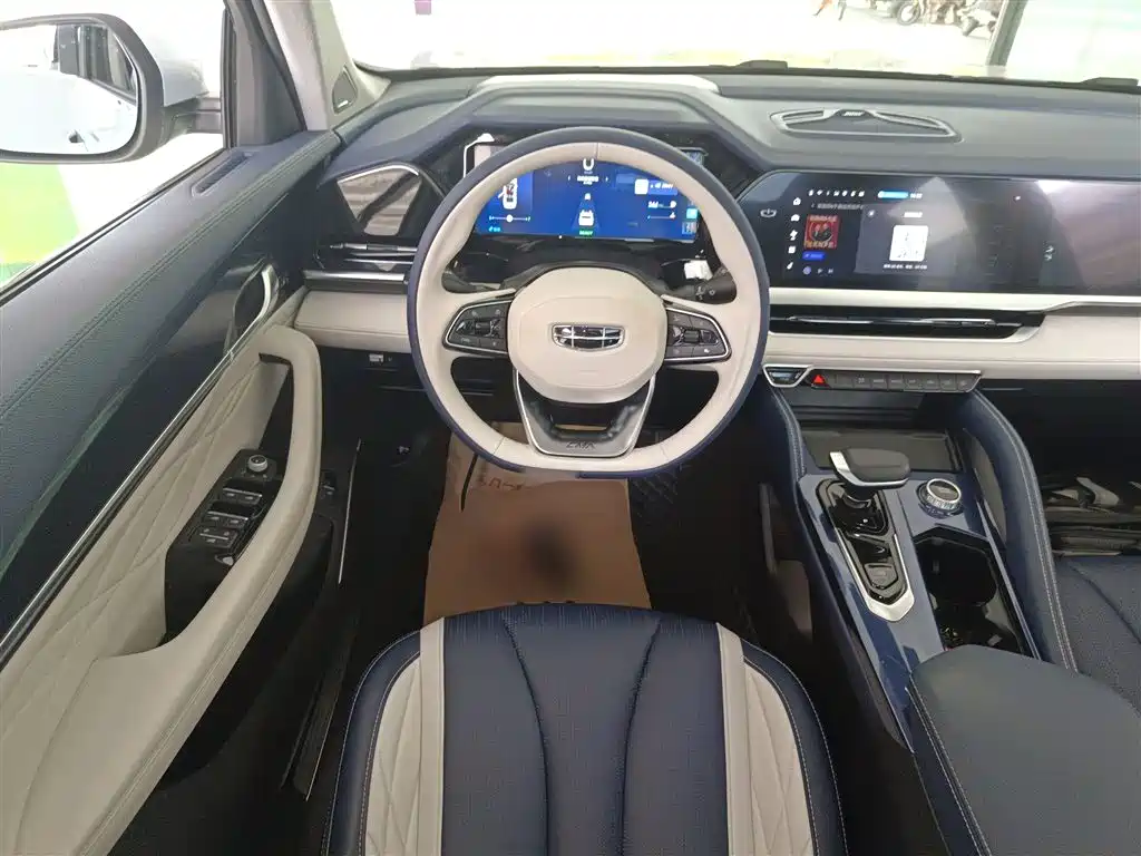 Xingyue L 1.5 T Thor Hi·F Hybrid Hybrid Super Swift