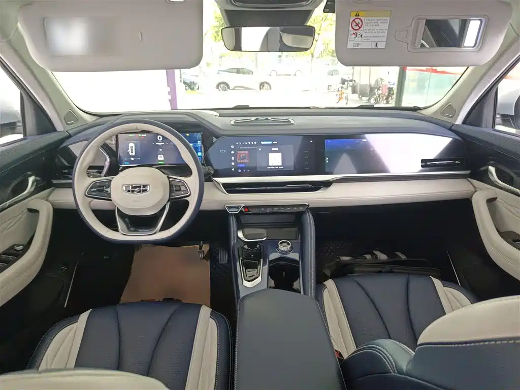 Xingyue L 1.5 T Thor Hi·F Hybrid Hybrid Super Swift