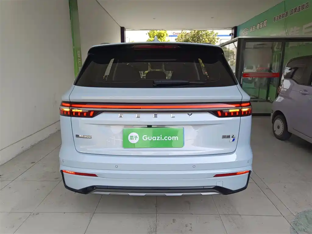 Xingyue L 1.5 T Thor Hi·F Hybrid Hybrid Super Swift