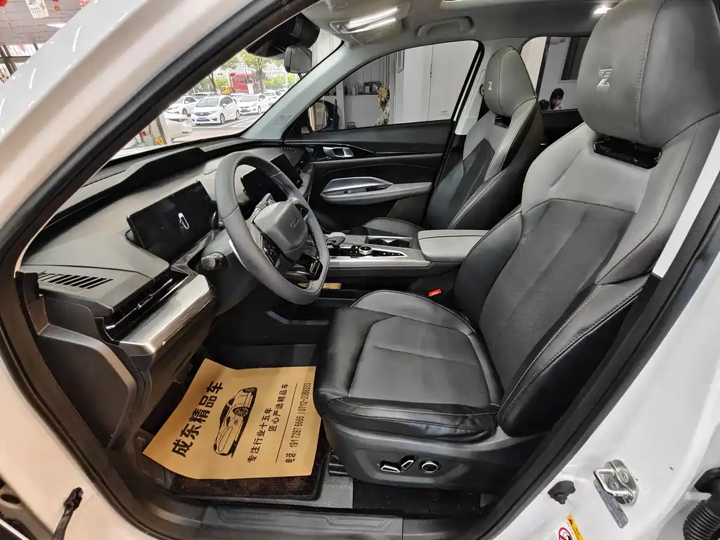 Changan Oshan Z6 Blue Whale 1.5 T DCT Smart Supreme