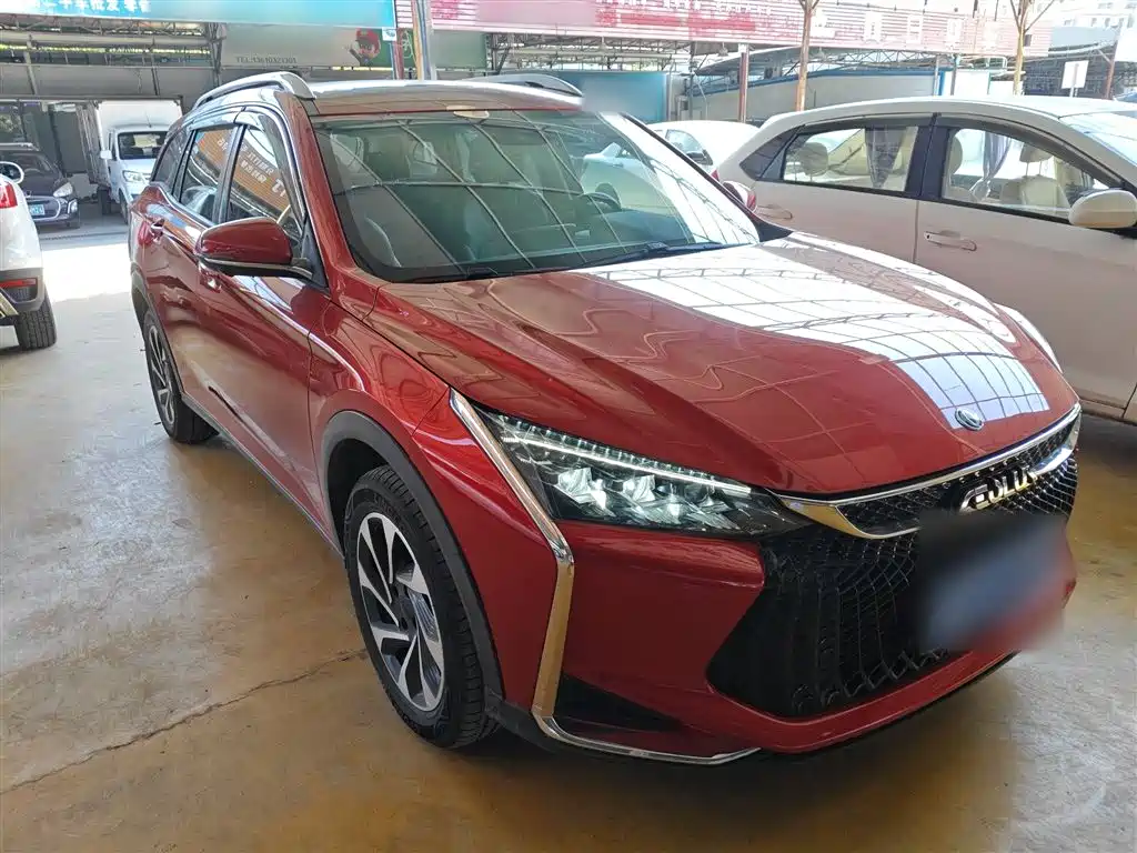 Yixuan GS 230 T Auto