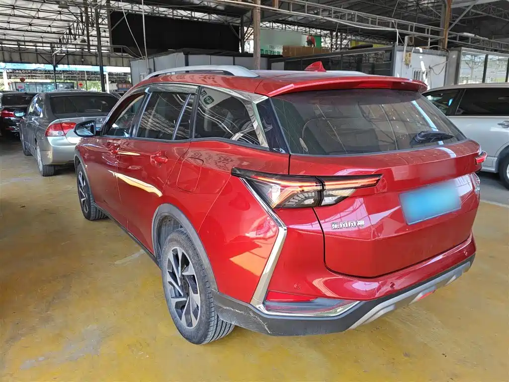 Yixuan GS 230 T Auto