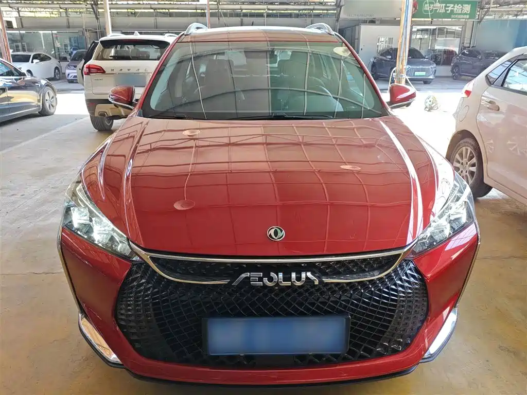 Yixuan GS 230 T Auto