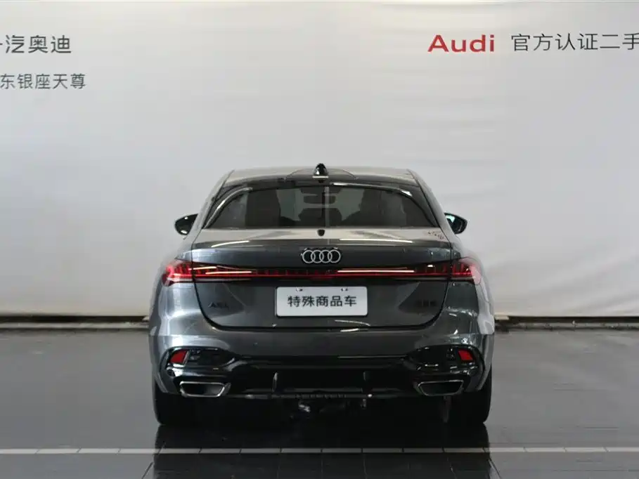 Audi A5 L 2.0 T Sport Plus
