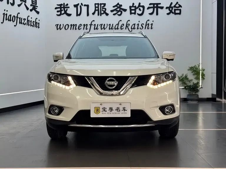 Nissan X-Trail 2.0 L CVT Comfort 2 WD