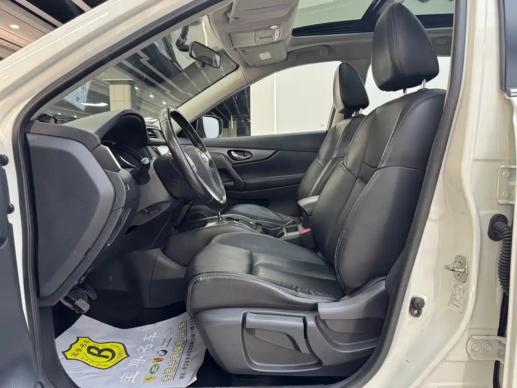 X-Trail 2.0 L CVT Comfort 2 WD