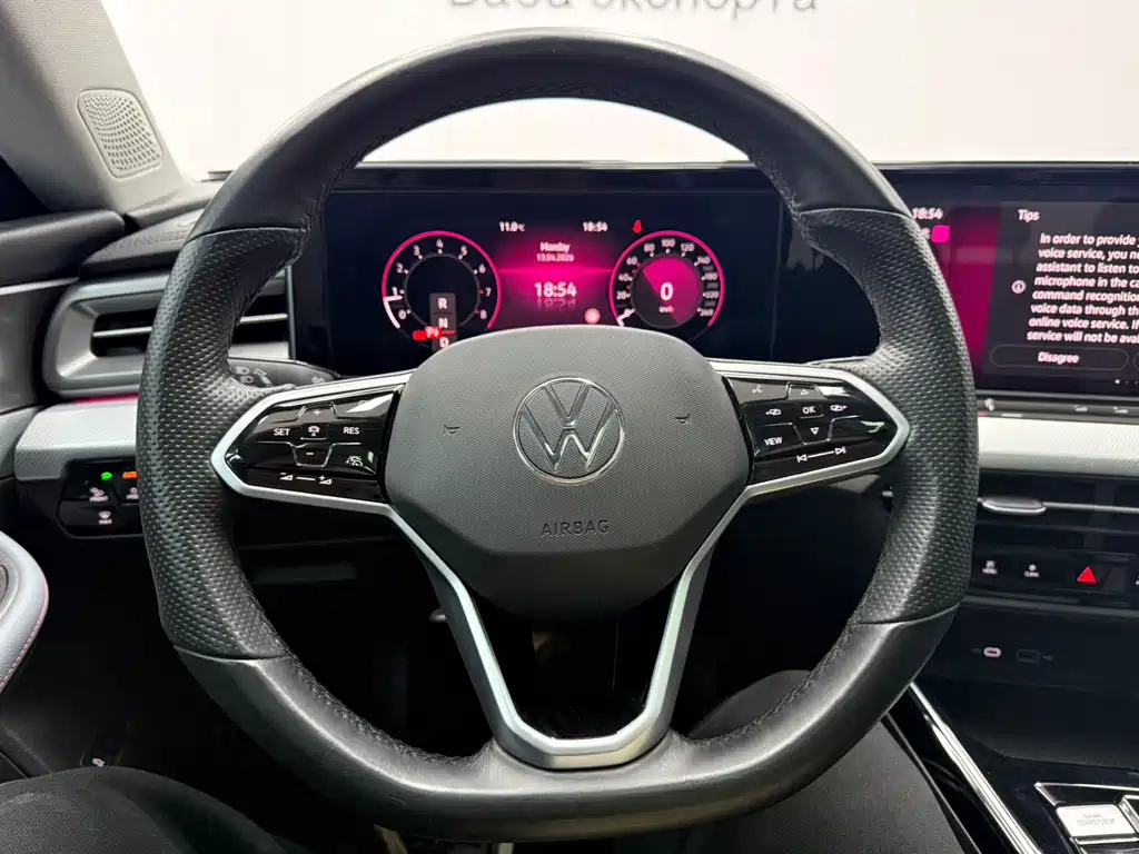 Lamando Lamando L 280 TSI DSG Spicy Cool