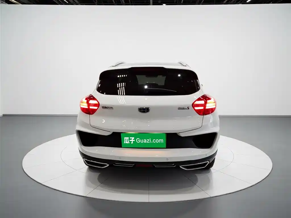 Emgrand GS Leading Trend 1.4 T Auto Leading Style Connected