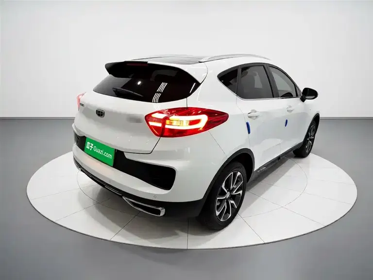 Geely Emgrand GS Leading Trend 1.4 T Auto Leading Style Connected