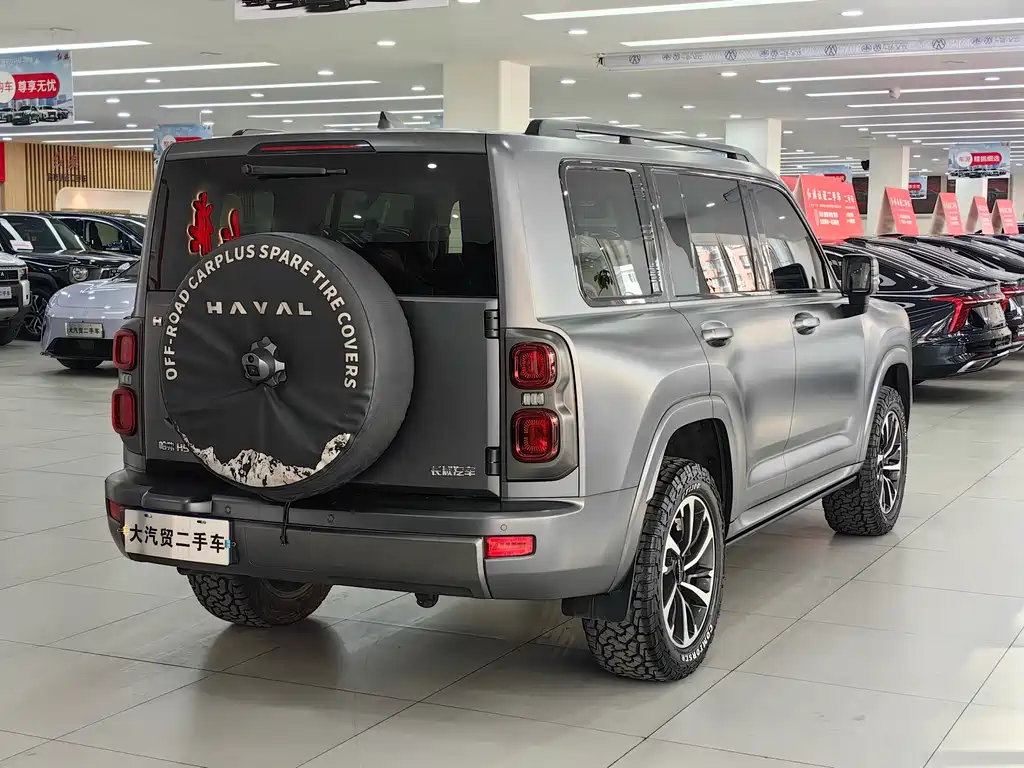 Haval H9 2.0 T Gasoline 4 WD Expand Realm