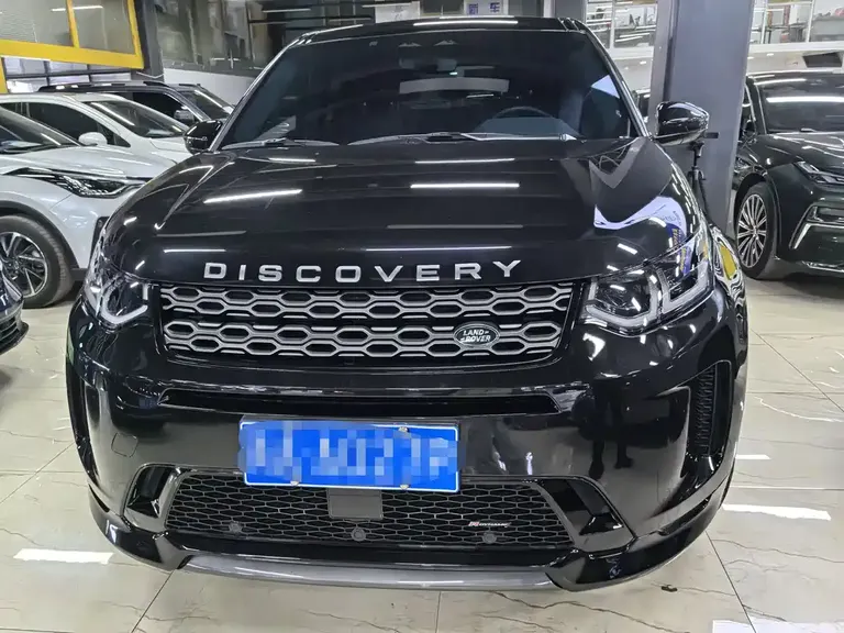 Land Rover Discovery Sport 249 PS R-Dynamic S Performance