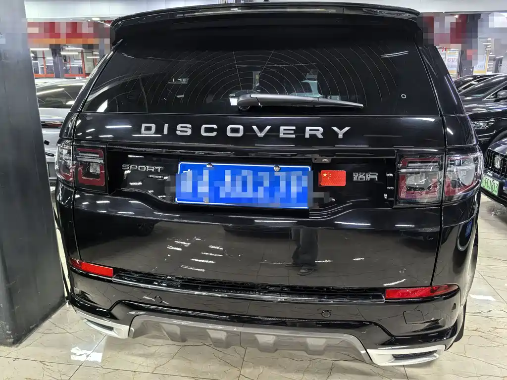Discovery Sport 249 PS R-Dynamic S Performance