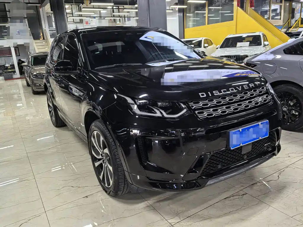 Discovery Sport 249 PS R-Dynamic S Performance