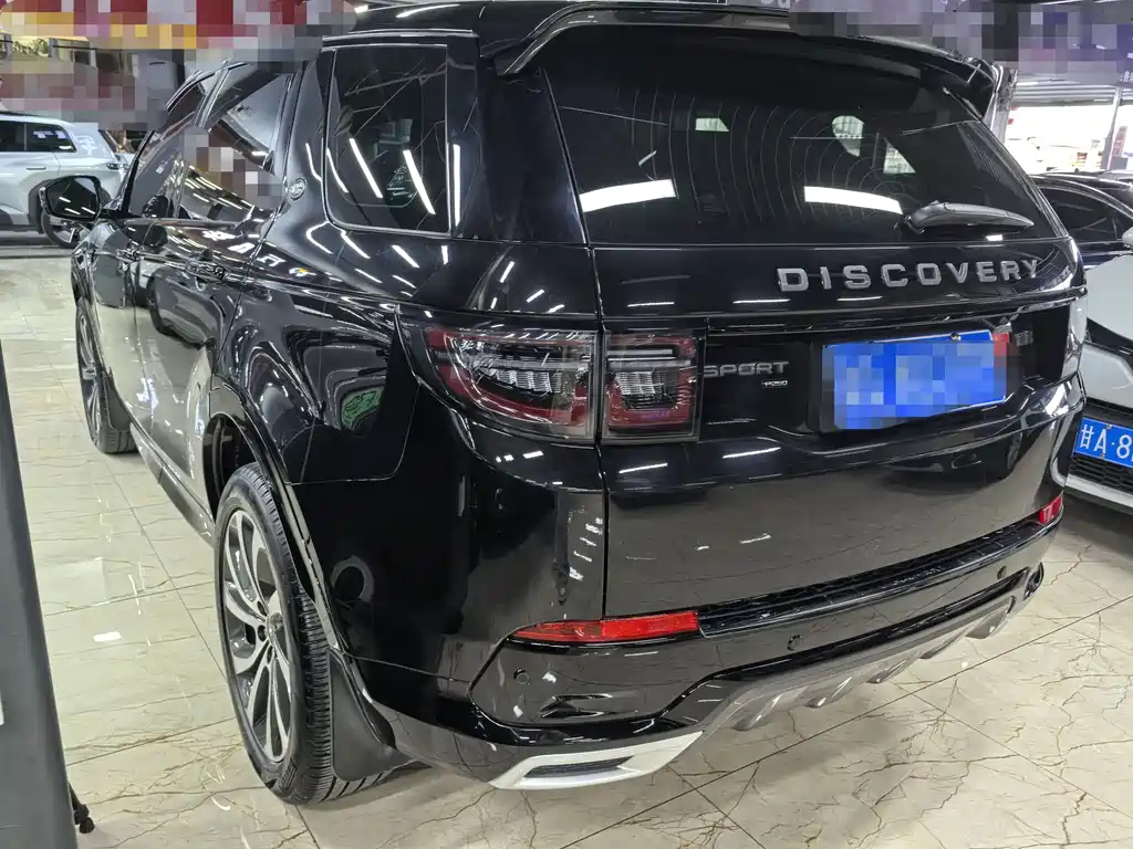 Discovery Sport 249 PS R-Dynamic S Performance