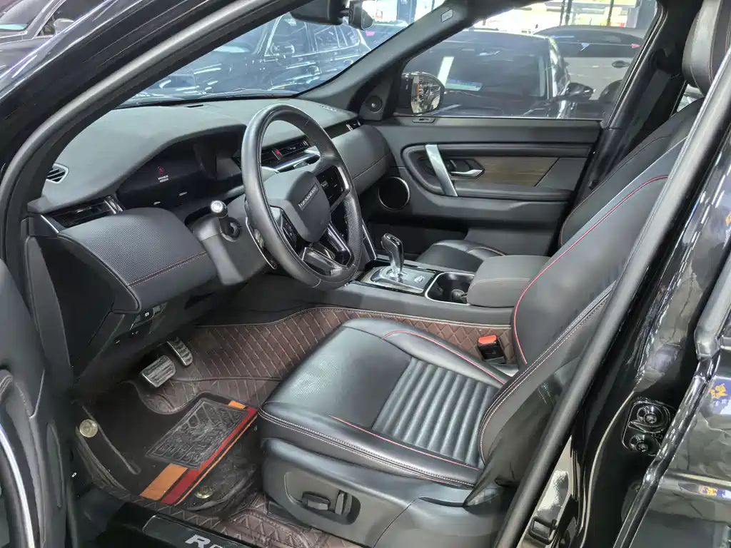 Discovery Sport 249 PS R-Dynamic S Performance