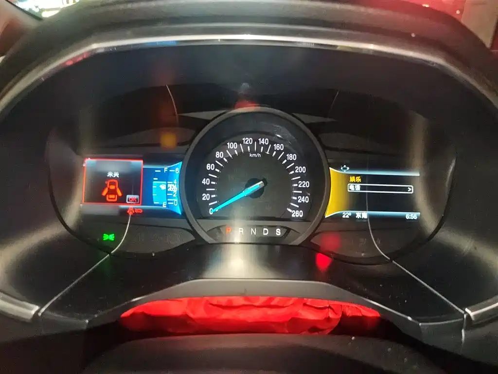 Edge EcoBoost 245 2 WD Grand Sharp 7-seat CN-V