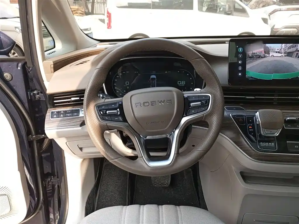 Roewe iMAX8 400 TGI Premium