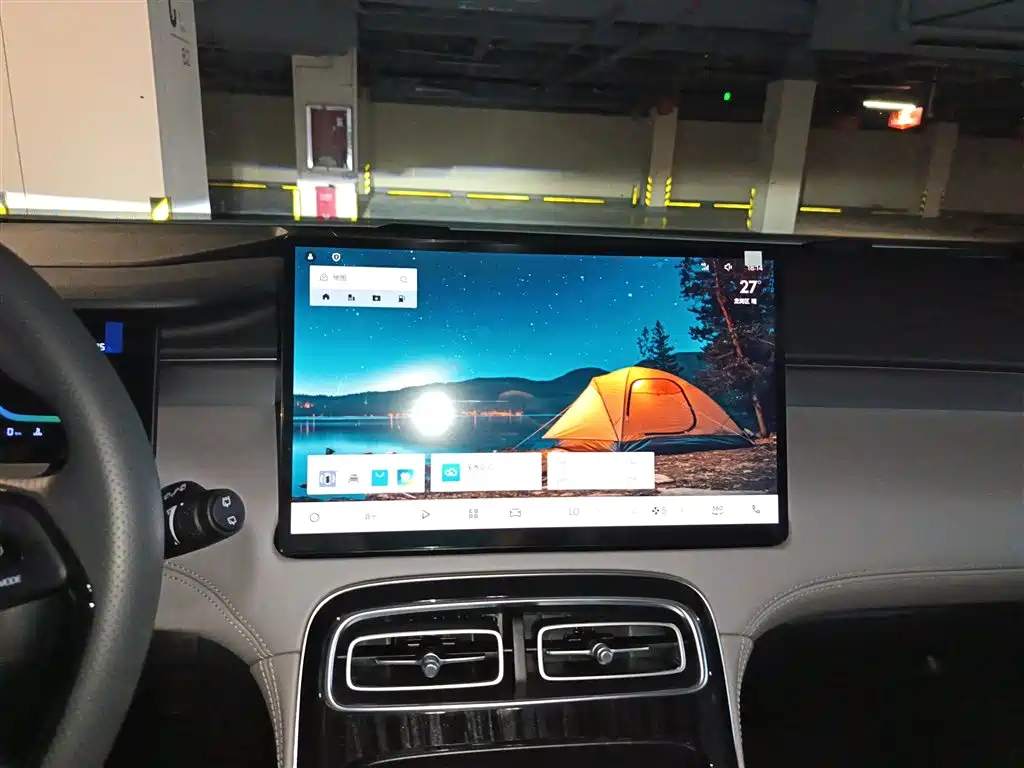 Boyue L 4 th Gen 1.5 TD DCT Depart