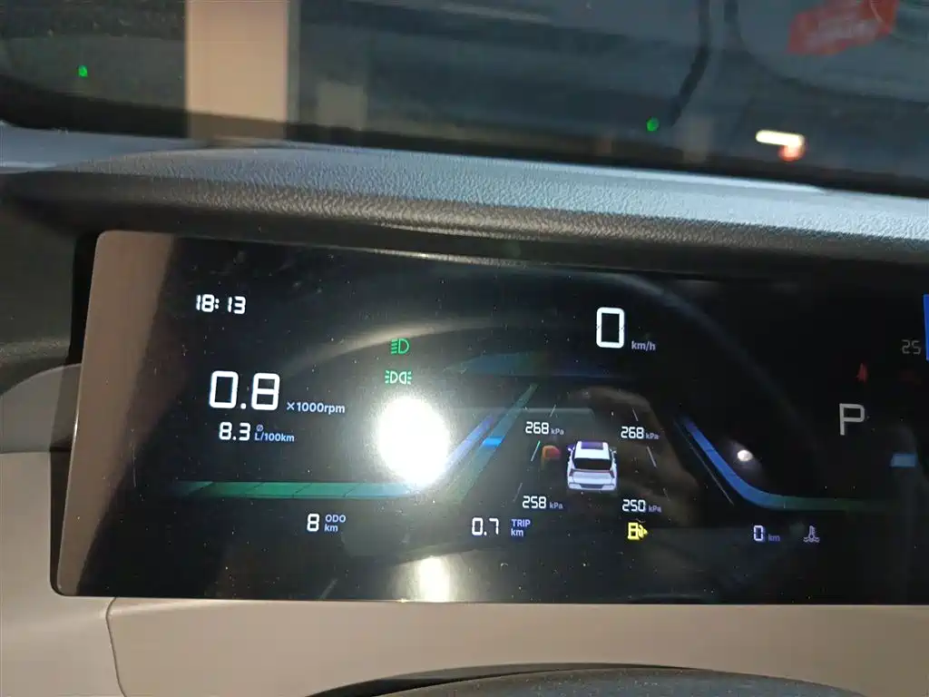 Boyue L 4 th Gen 1.5 TD DCT Depart
