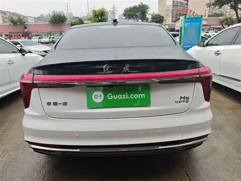 Hongqi H5 2.0 T Auto Connected Flagship Enjoyment