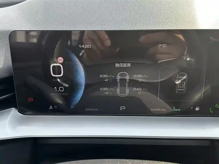 Haval H6 3 rd Gen 1.5 T Auto 2 WD Max