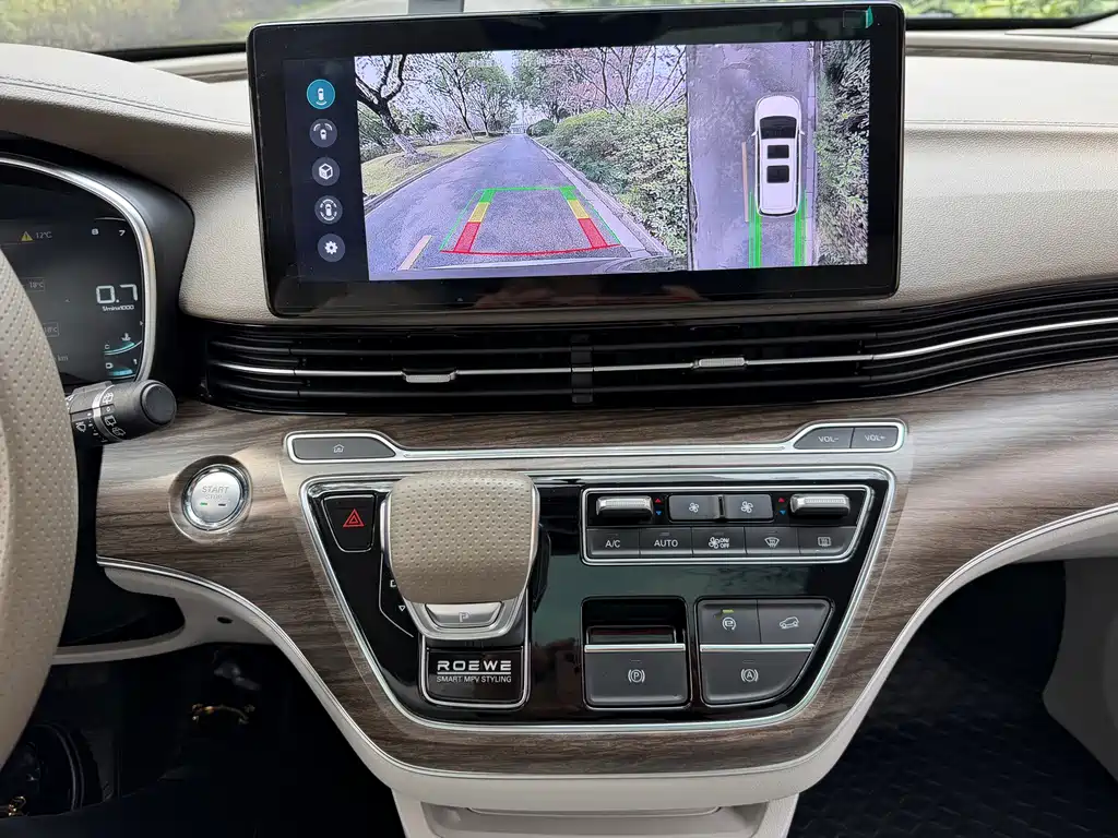 Roewe iMAX8 400 TGI Premium