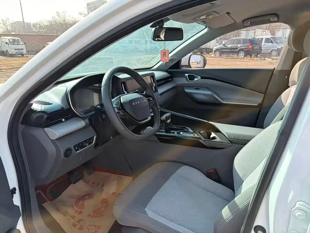 Baojun RC-5 1.5 L CVT Smart Shine Elite