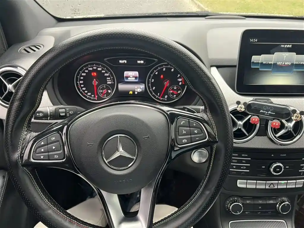 Mercedes-Benz B-Class B 200 Dynamic