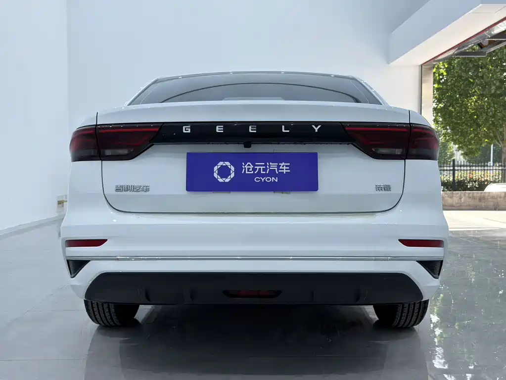 Emgrand 帝豪 2025款 1.5 L 手动星耀版