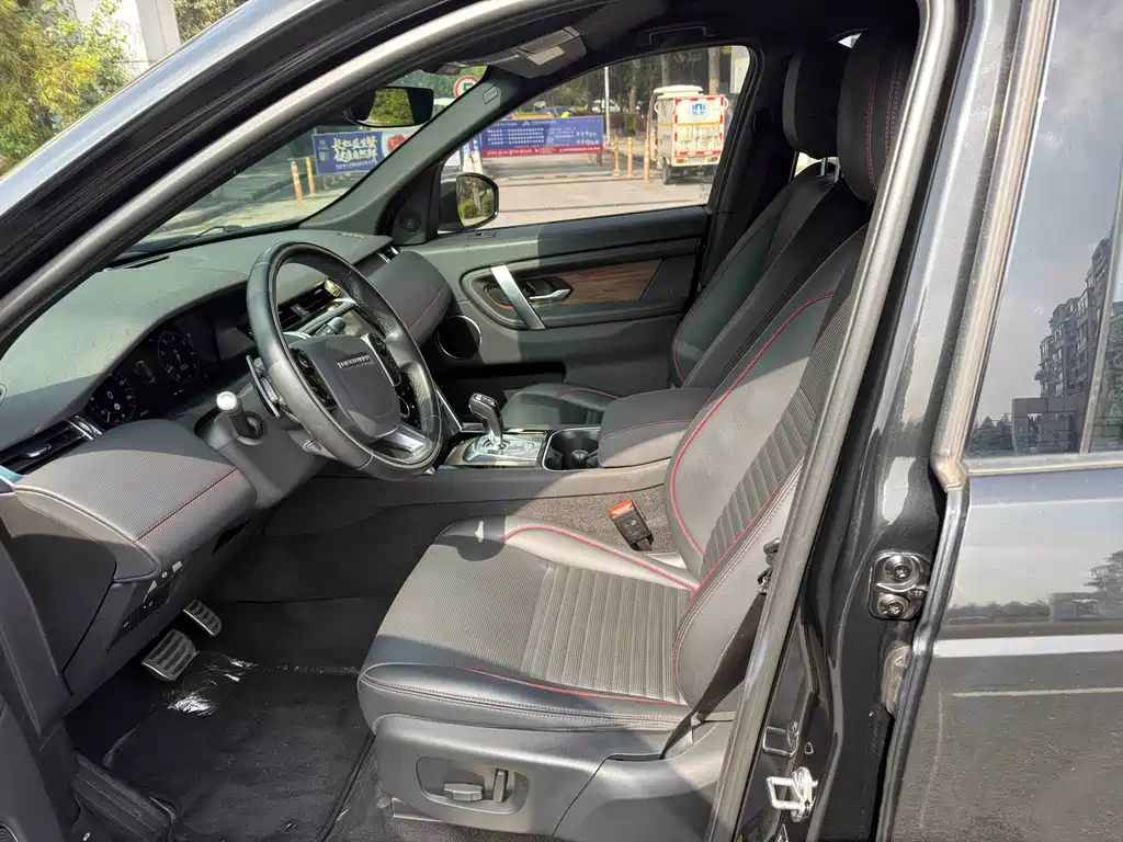 Discovery Sport 249 PS R-Dynamic Performance