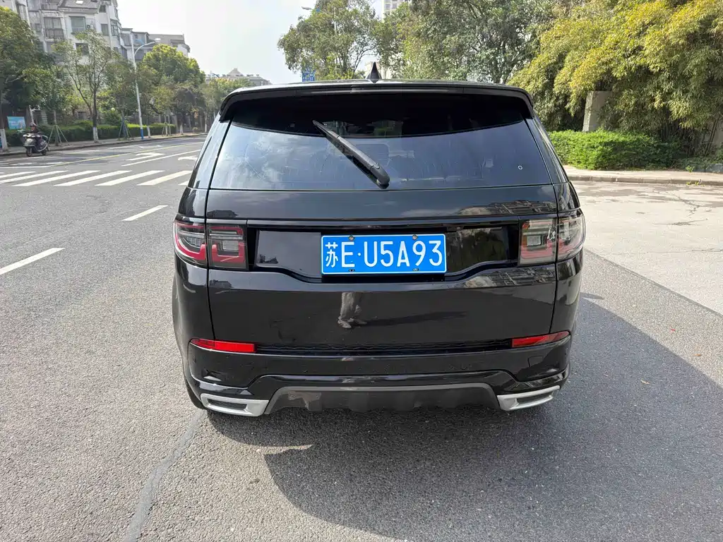 Discovery Sport 249 PS R-Dynamic Performance