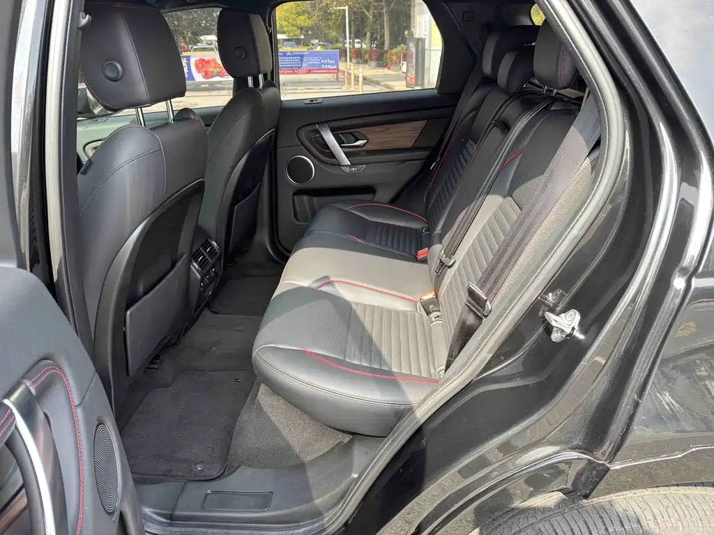 Discovery Sport 249 PS R-Dynamic Performance