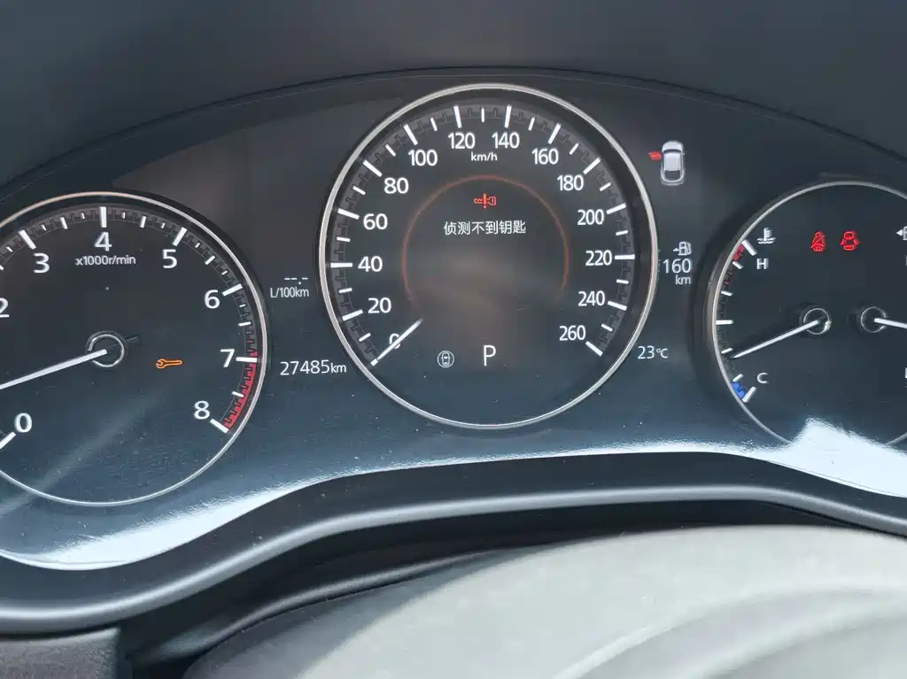 Mazda CX-30 2.0 L Auto Jiayue