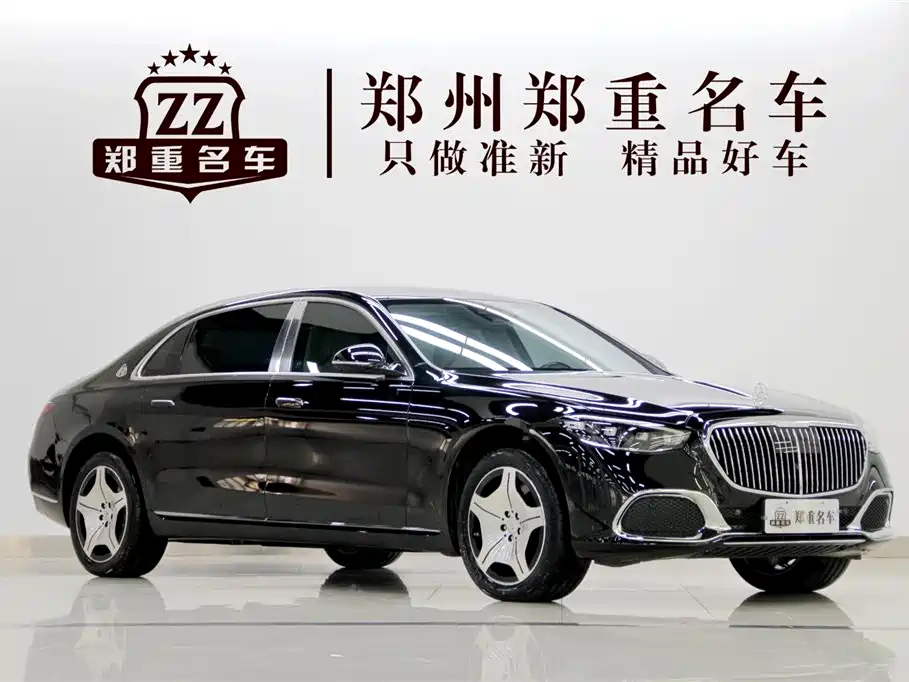 Maybach S-Class S 480 4 MATIC