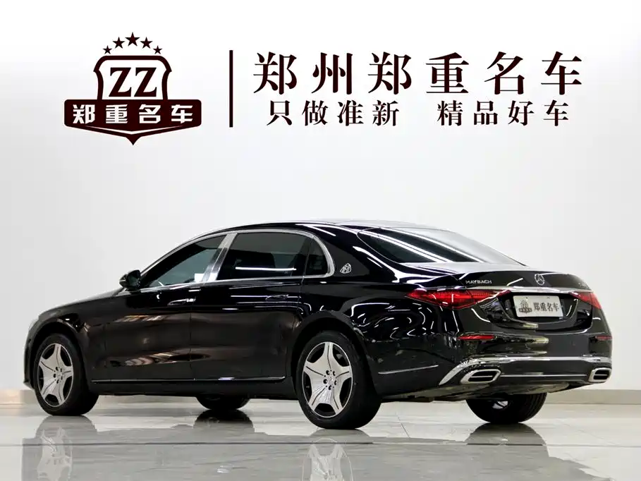Maybach S-Class S 480 4 MATIC